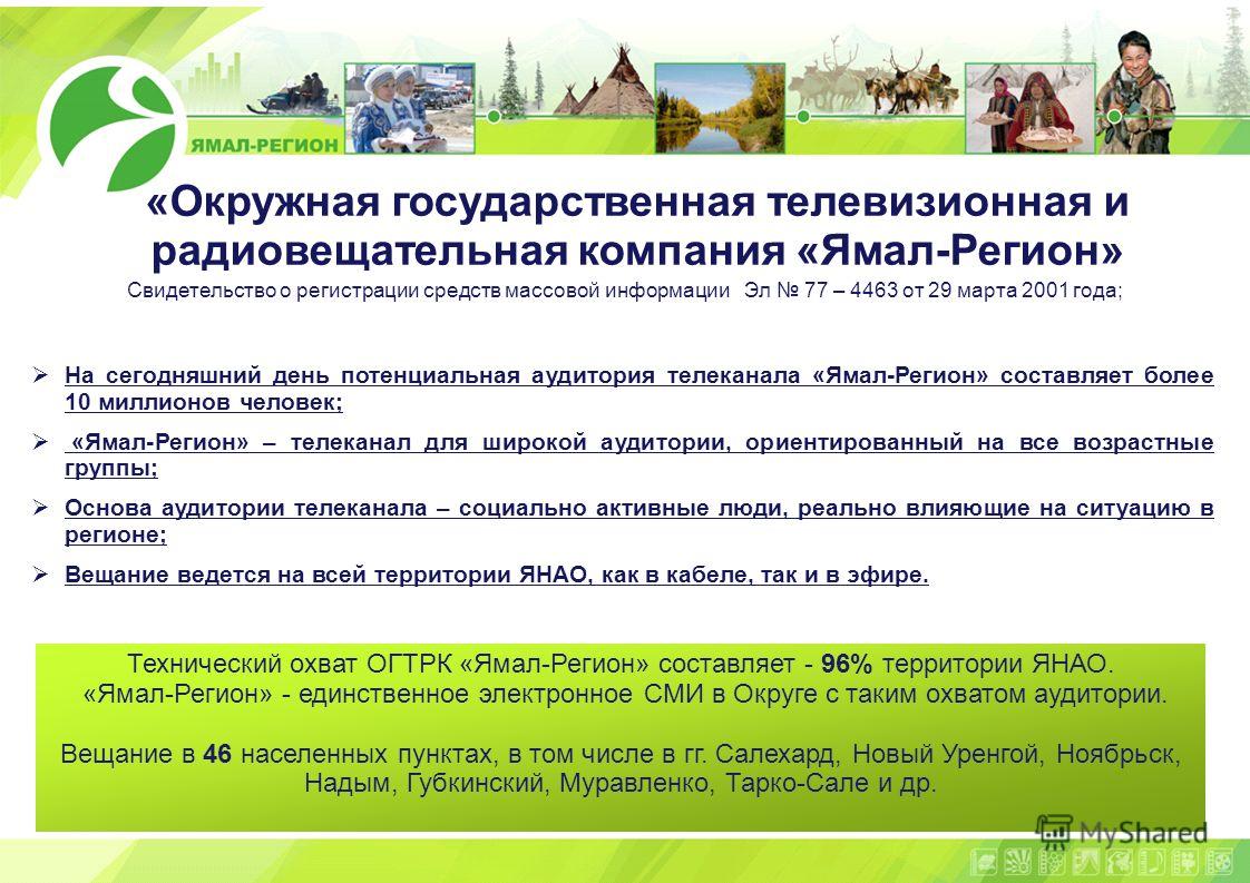 букмекерские россии букмекерские россии