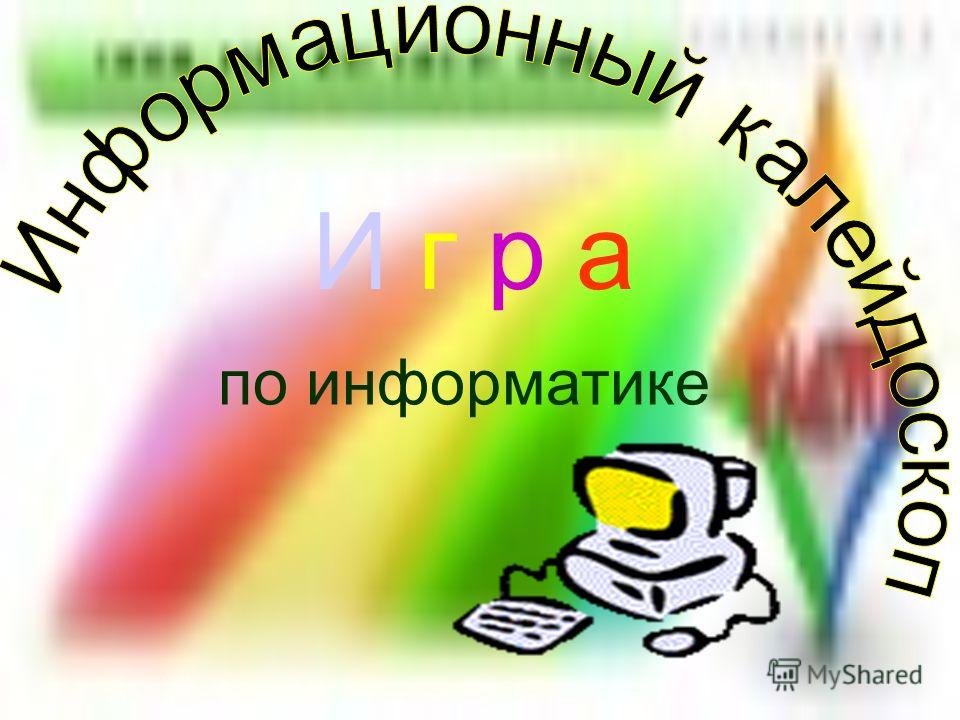 Такое поздравление на день рождения чтоб до слез Такое поздравление на день рождения чтоб до слез