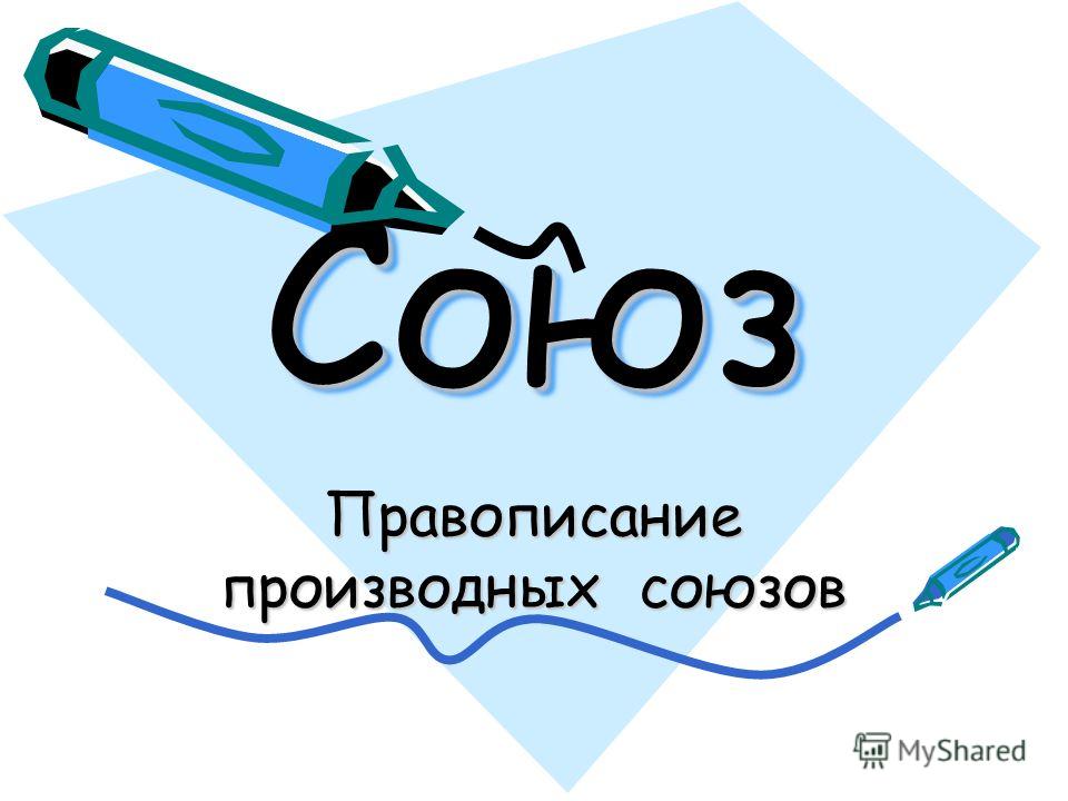 повысить потенциюмужское здоровье андрологиятоп 10 препаратов для повышения потенции