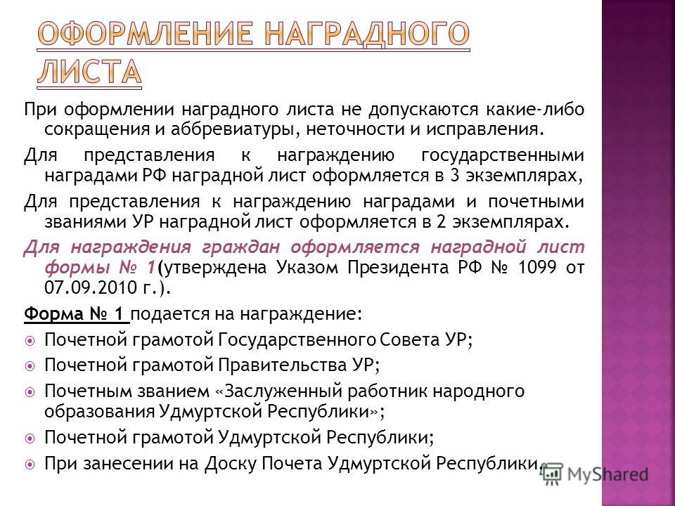 примеры деления на десятичные дроби