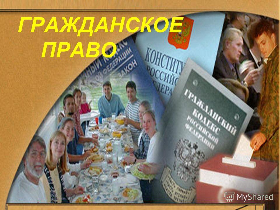 Тематическое планирование геометрия 10 класс