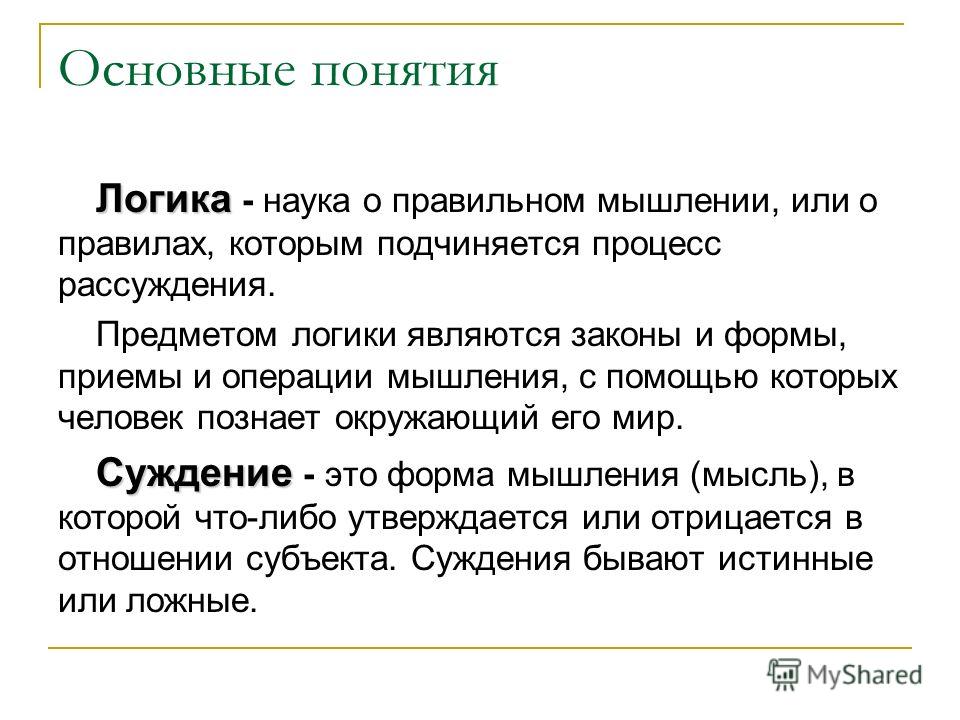 Опубликованное фото