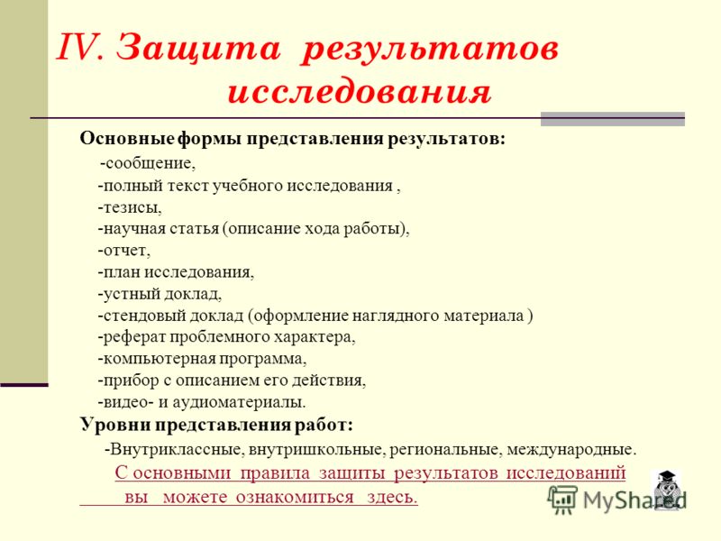 Дробов Радиопередающие Устройства скачать