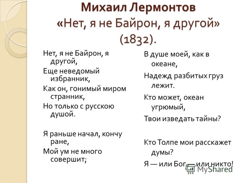 я татарин с русскою душой слушать я татарин с русскою душой слушать