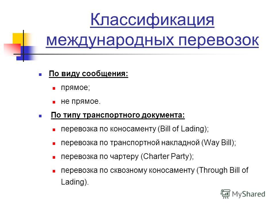 книга-руководство и эксплуатация хундай солярис