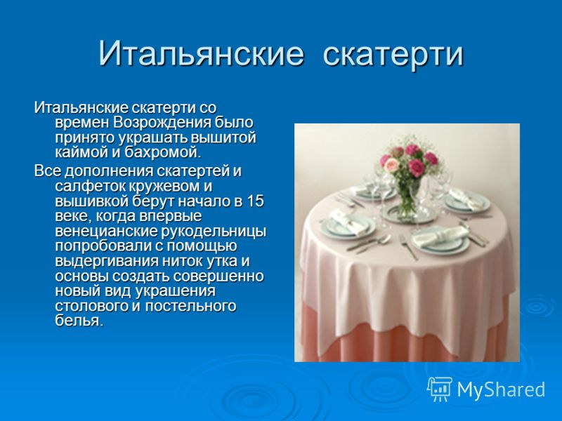 Как нарисовать кошку, котенка? Рисунки простым карандашом Как красиво накрасить глаза: пошаговые инструкции с фото