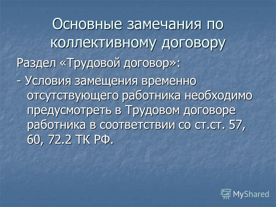 slide_19.jpg