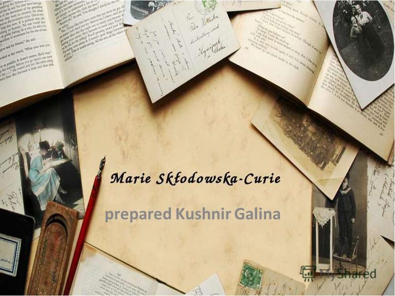prepared Kushnir Galina