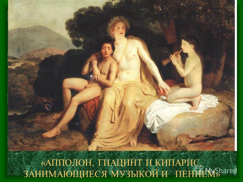 михаил иванович глинка слушать михаил иванович глинка слушать