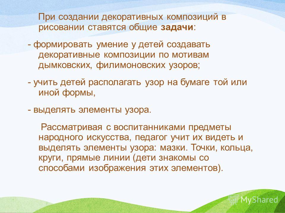 Уроки вязания снежинок крючком Уроки вязания снежинок крючком