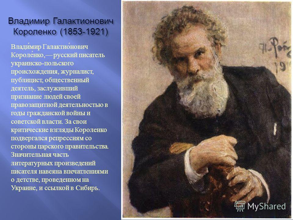Рабочая программа 2 класс технология планета знаний