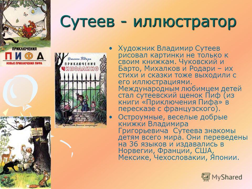 Зимняя курка купить