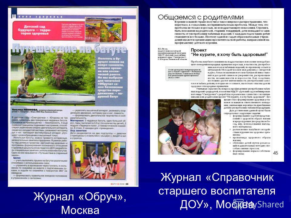Шикарное поздравление с днём свадьбы Шикарное поздравление с днём свадьбы