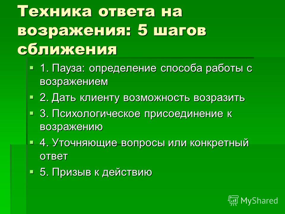Евгений Евтушенко. "Серёжка ольховая" (полная версия!) - RiAT Евгений Евтушенко - Ольховая сережка : стихотворение, читать текст