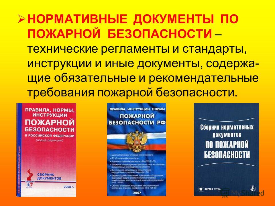 Запись на прием к врачу стоматология 2 магнитогорск