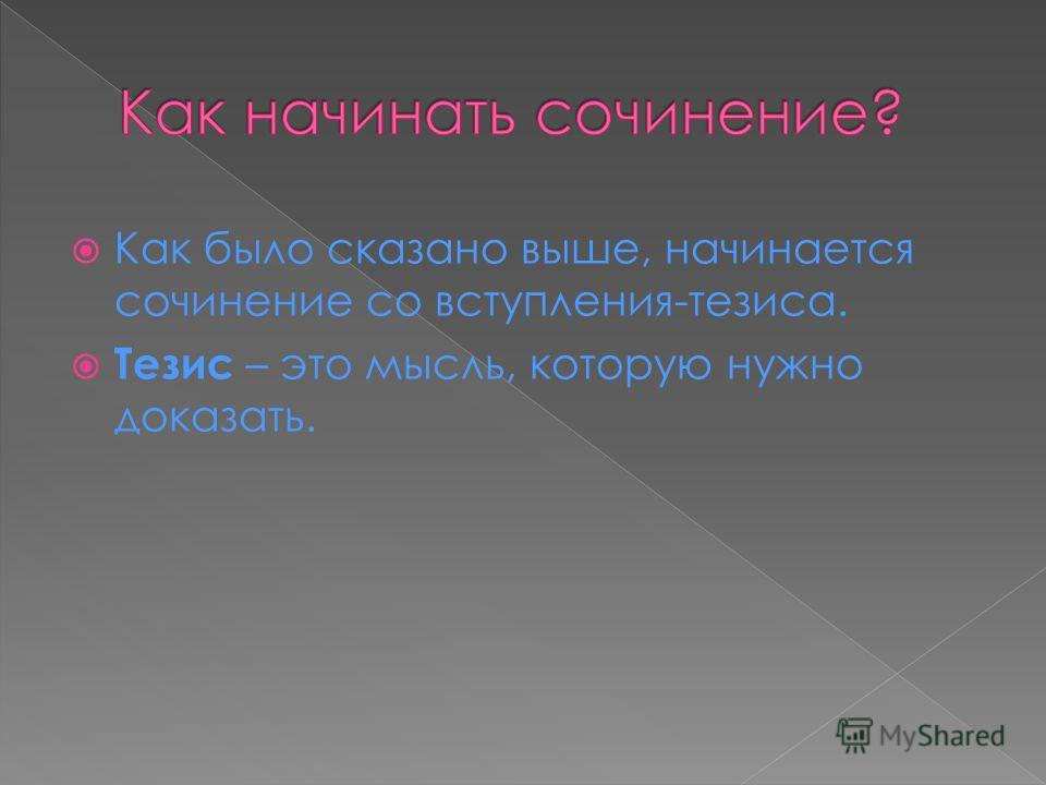 виды первичных учетных документов на предприятии