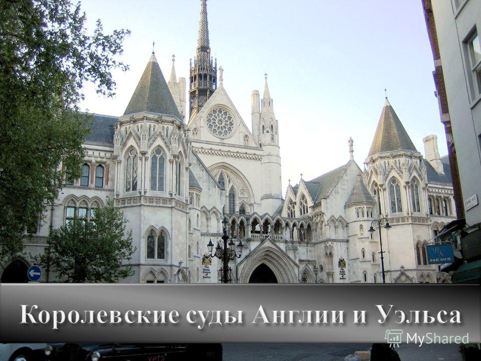 Презентацию выполнил ученик мкоу Презентацию выполнил ученик мкоу