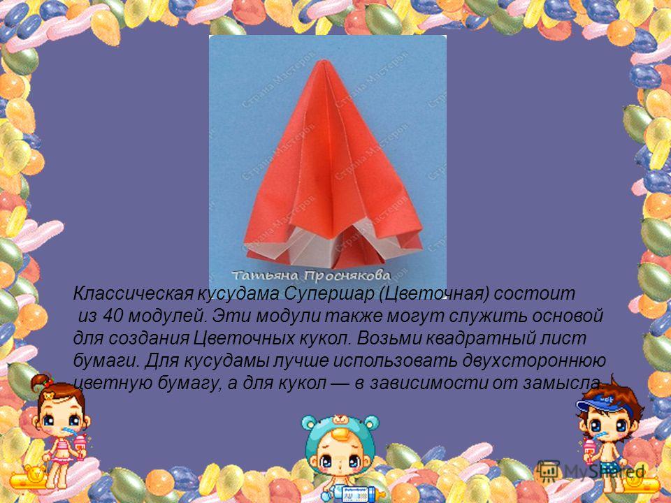 Бензогенераторы низкие цены бензогенераторы Бензогенераторы низкие цены бензогенераторы