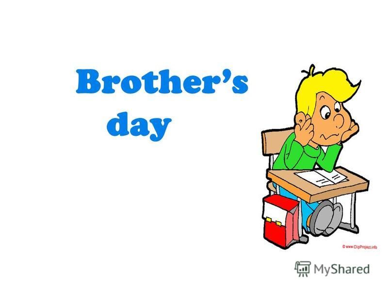Brothers day