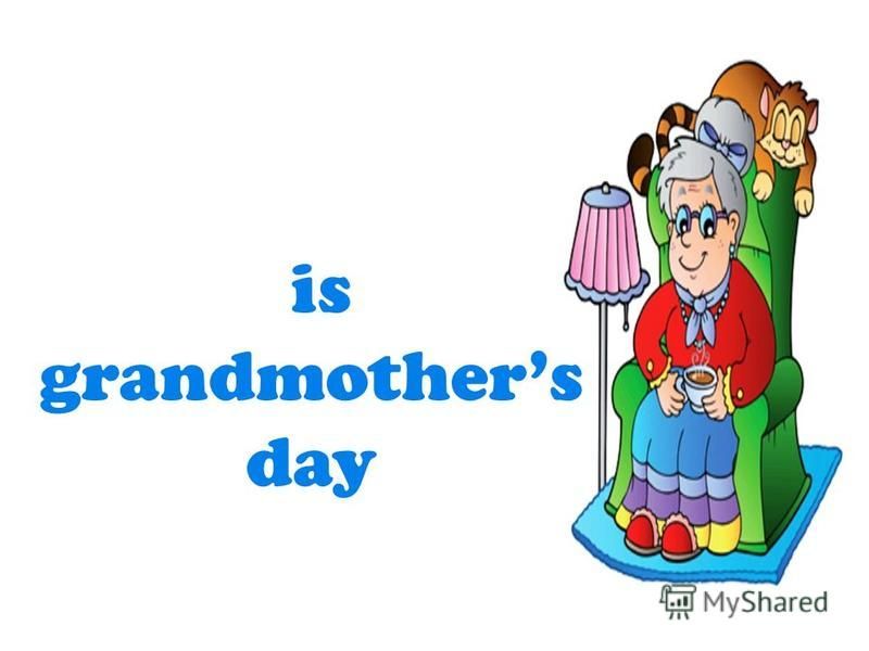 is grandmothers day