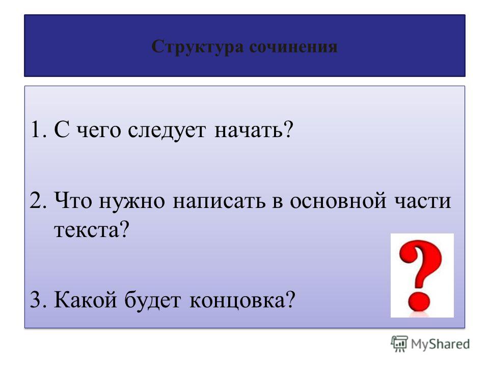 Геометрия 9 11 класс