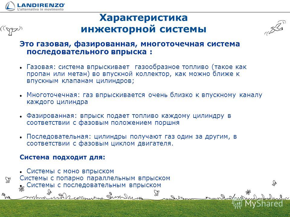 Где купить пропуск на МКАД? Глазами офицера 20 Где купить пропуск на МКАД? Глазами офицера 60
