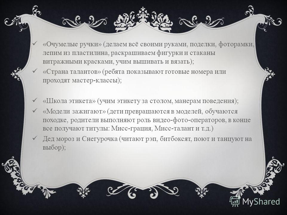 Как вазу из резинок Как вазу из резинок