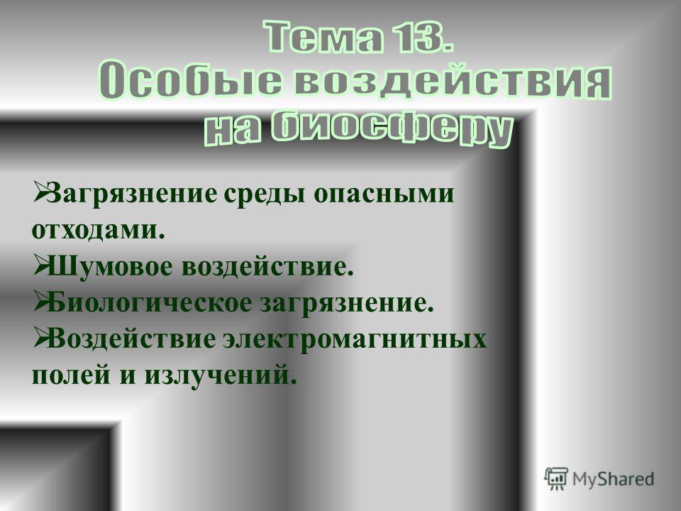 Как связаны состояния регистрации Как связаны состояния регистрации