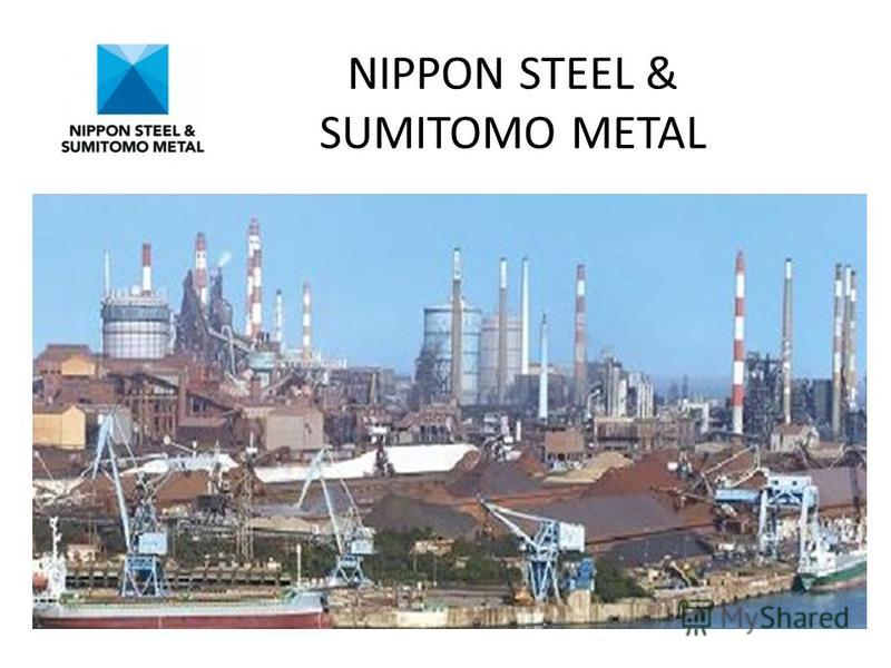 Hebei Iron & Steel Group – китайский гигант