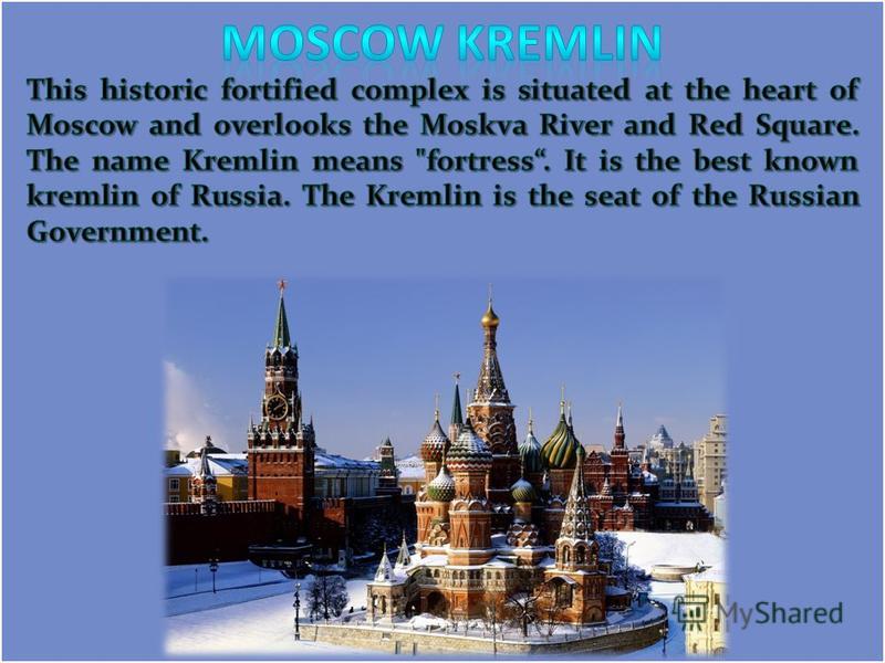 Moscow is the capital of Russia. It is Russia's largest city and a leading economic and cultural center.