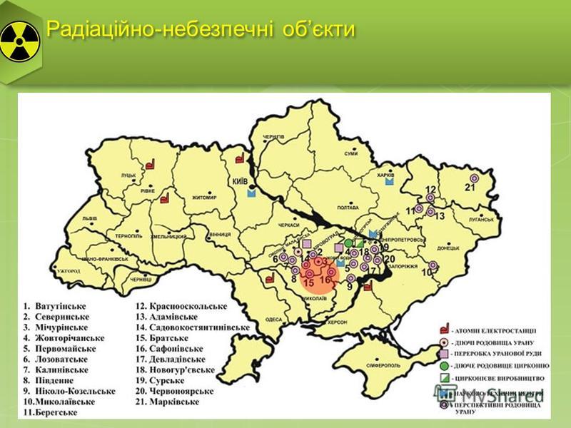 Месторождения украины на карте