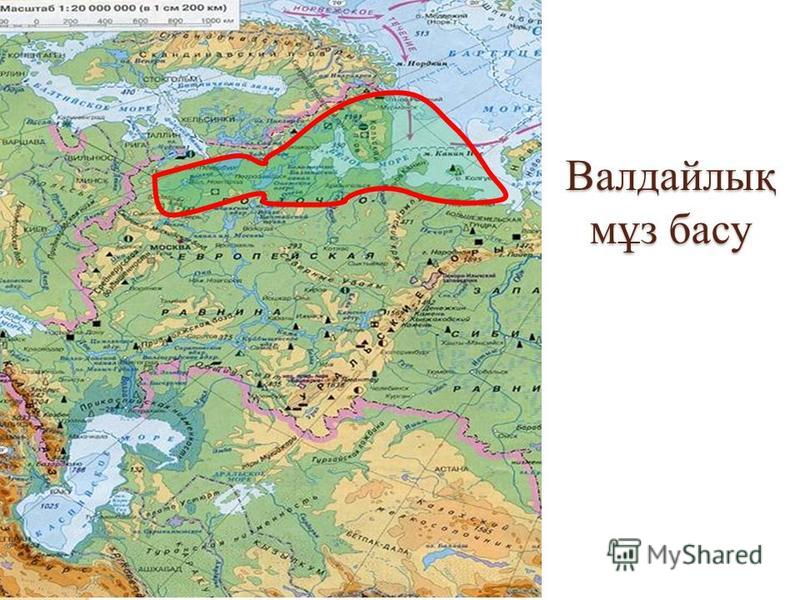 Где находится валдайская возвышенность
