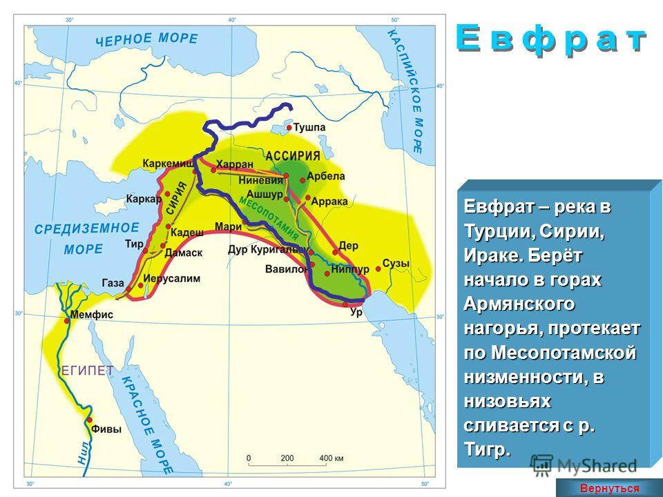 Задание было связано Задание было связано