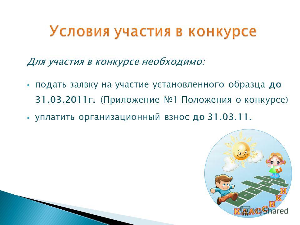Поздравление для мамы с юбилеем 60 лет от дочери трогательное Поздравление для мамы с юбилеем 60 лет от дочери трогательное