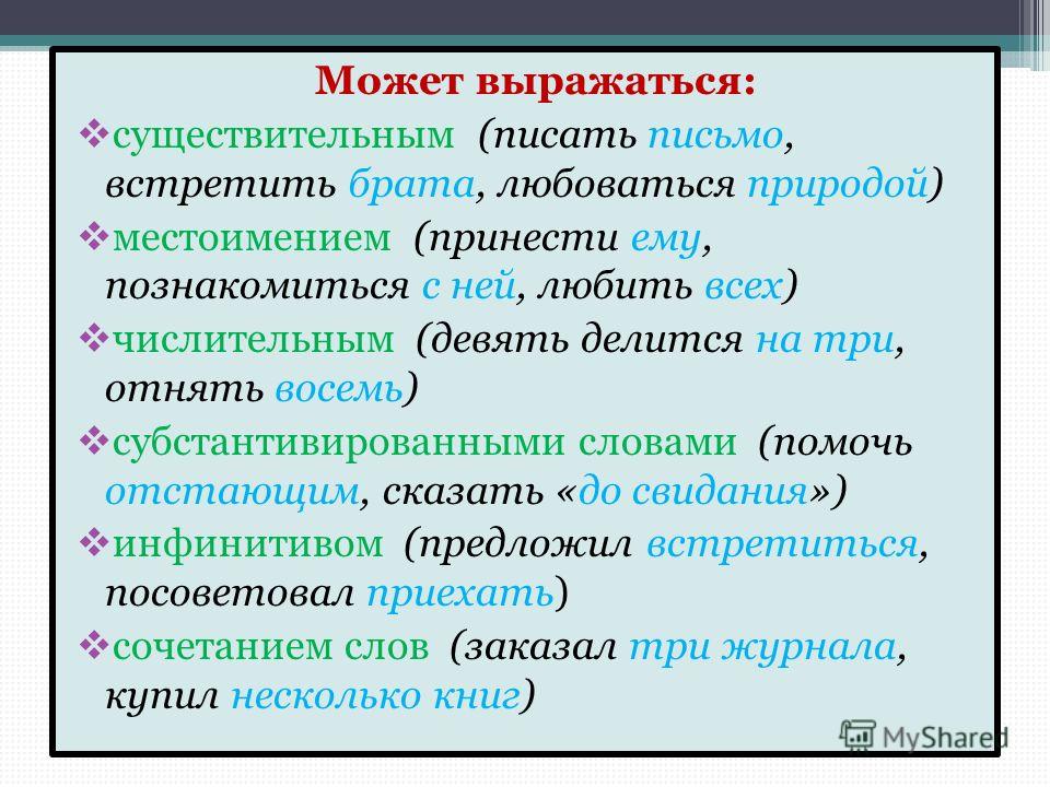 Что написать девушке чтоб заинтересовать ее в себе Что написать девушке чтоб заинтересовать ее в себе