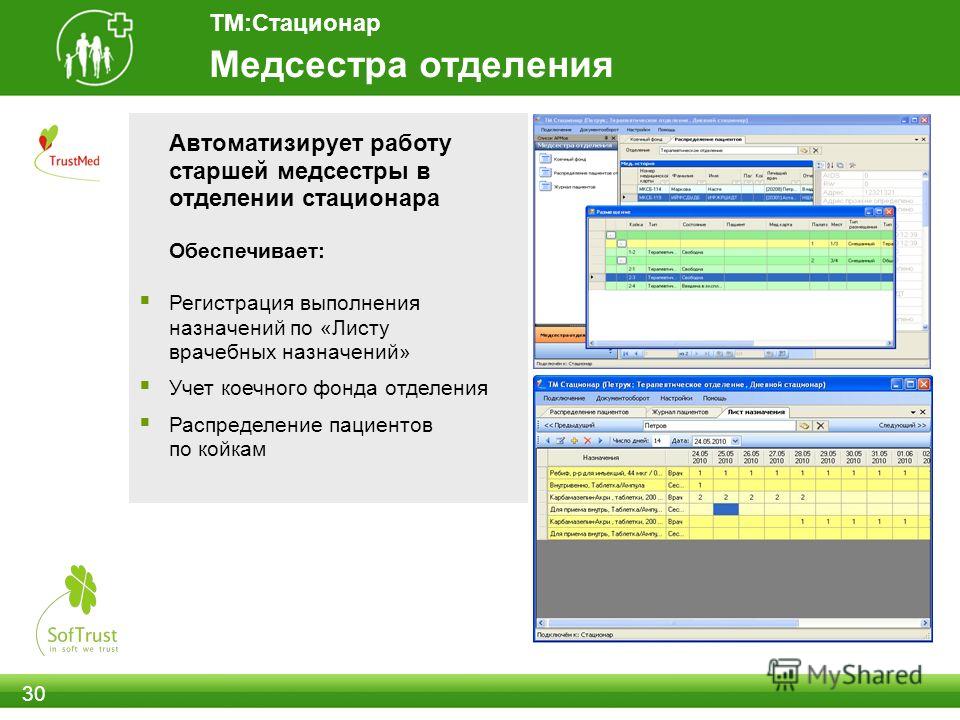Порно онлайн мулатки оргазмы Порно онлайн мулатки оргазмы