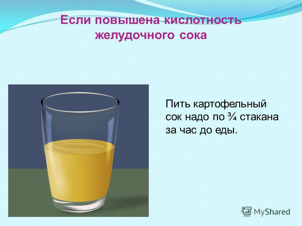 Что делать с ломкими ногтями в домашних условиях Что делать с ломкими ногтями в домашних условиях