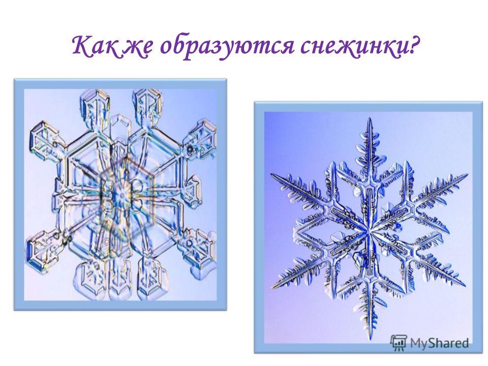 Костюм для зимней рыбалки риоби
