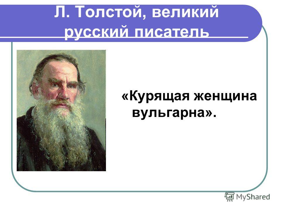 Рассказы о пластики груди