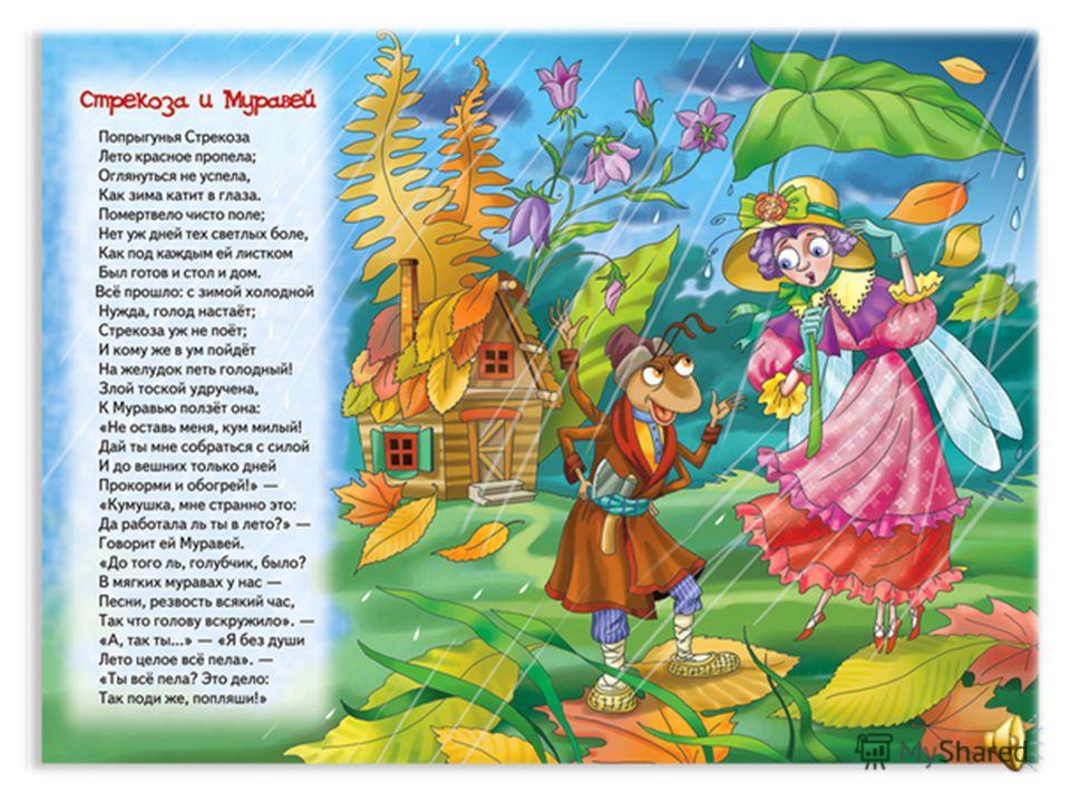 Из чего вяжут пледы Из чего вяжут пледы