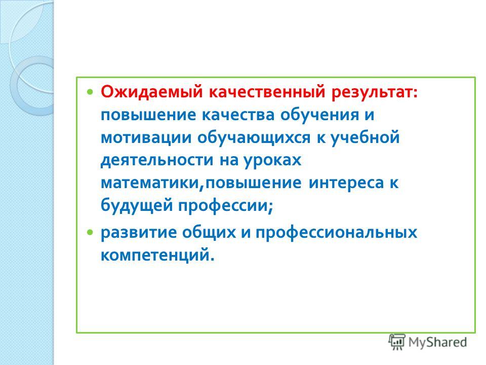 Вольер для енота в квартире Вольер для енота в квартире