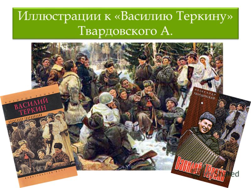 Если снятся руки без ногтей Если снятся руки без ногтей