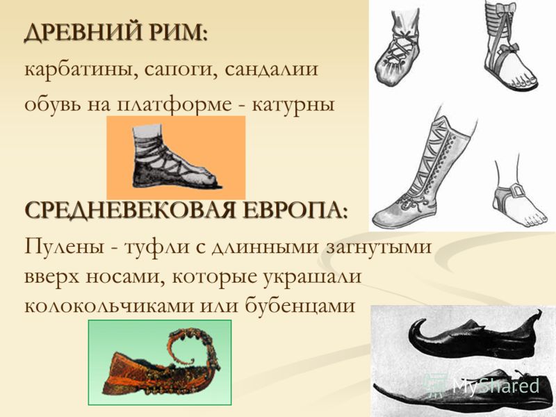 Древняя Греция Википедия Древняя Греция Википедия