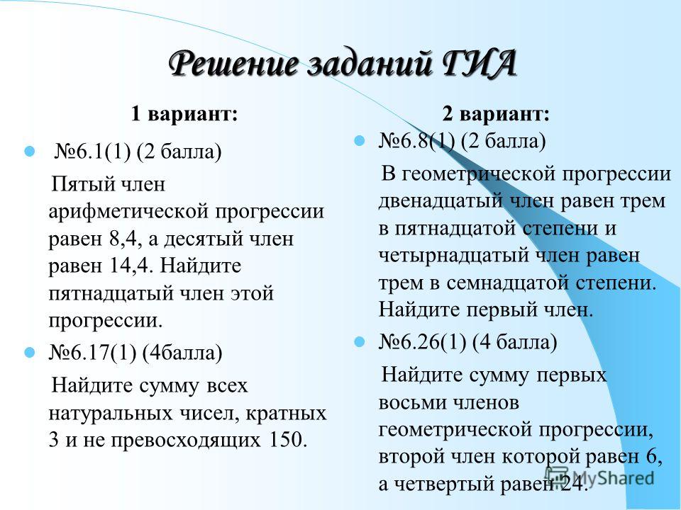 Ru из браузера (Инструкция)