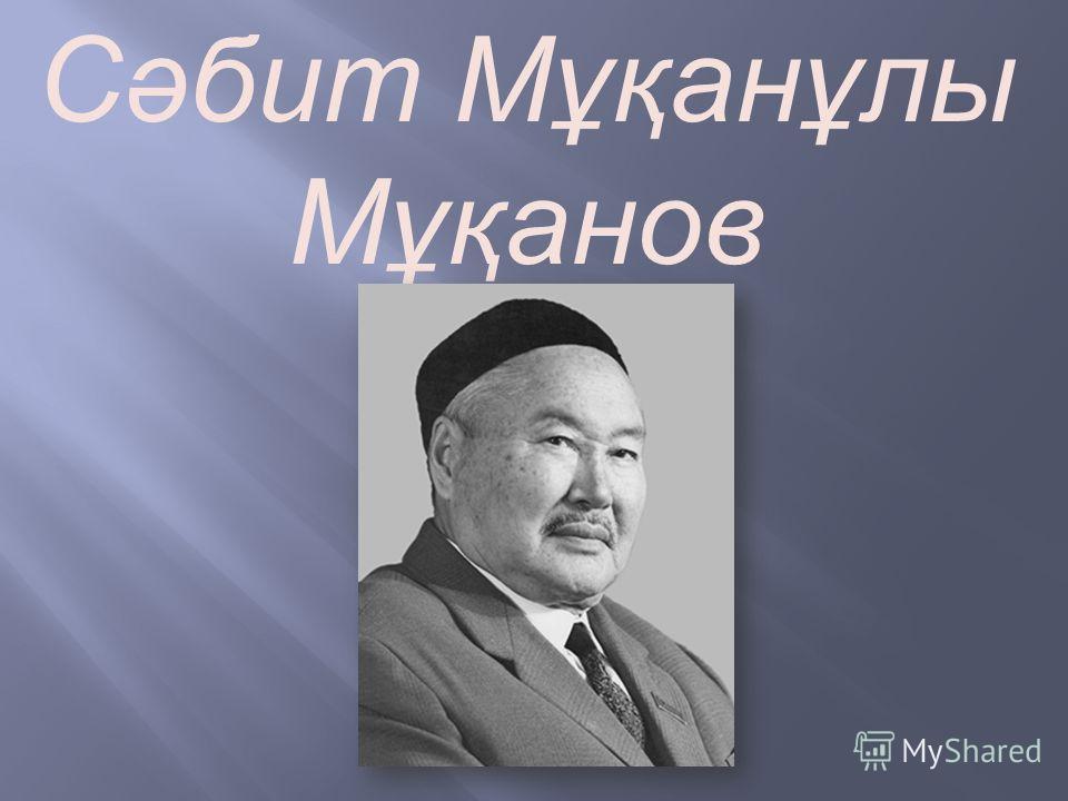 Доброе утро - Анимационные картинки Доброе утро скачать Дипломная работа на тему Развитие связной речи у детей