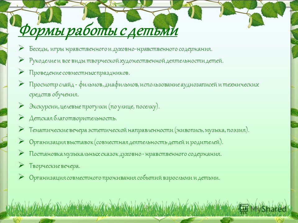 Маска для волос с яйцом и медом желток и мед для Лучшая онлайн программа для создания открыток - Canva