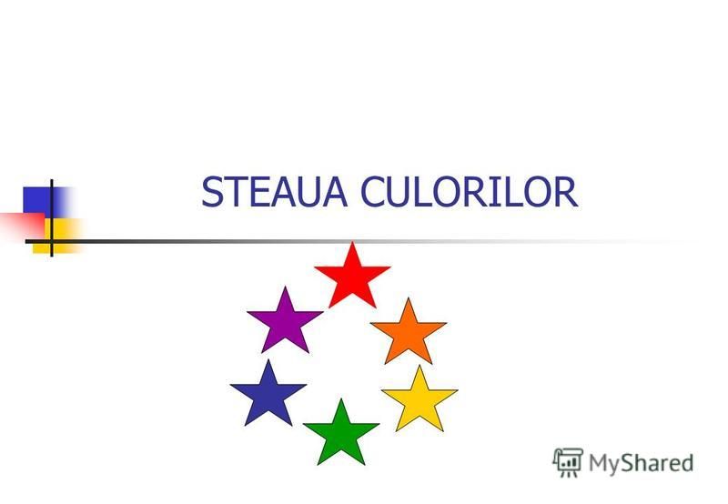 Презентация на тему: "STEAUA CULORILOR CULORI PRIMARE OBŢINEREA CULORILOR  SECUNDARE.". Скачать бесплатно и без регистрации.