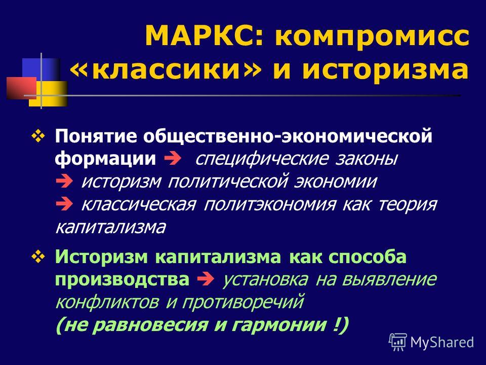 Сценарии на тему сила Сценарии на тему сила