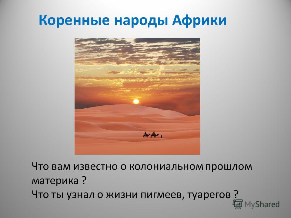 Лента атласная Как сделать куклу из капроновых колготок, мастер класс, идеи