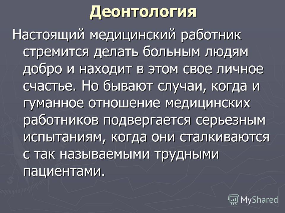 Простейший генератор ВЧ, Простейший генератор ВЧ Форум Прически из косичек